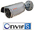 Venkovní IP bullet kamera, TD/N, HD 1080p, 2MP, MZVF, f=10-28mm, IR 45m, IP66