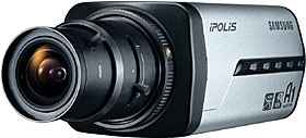 IP box kamera, TD/N, 4CIF, SSNR, WDR, Videoanalýza