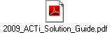 2009_ACTi_Solution_Guide.pdf