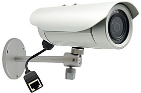 Venkovní IP kamera, TD/N, HD 1080p, 3MP, f=3.3÷12mm, WDR, IR přísvit