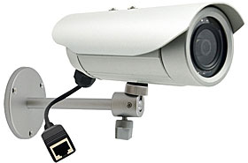 Venkovní IP kamera, TD/N, HD 1080p, 3MP, f=4.2mm, WDR, IR přísvit