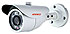 Venkovní bullet kamera, TD/N, 600TVL, f=2.8mm, IR 15m, 12V