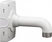 AXIS T91D61 Wall Mount - konzole pro montáž kamer Axis na zeď