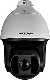 Venkovní PTZ IP kamera, TD/N, HD 1080p, 2MP, 23x zoom, IR 200m, High-PoE, IP66