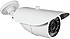 Outdoor bullet camera, TD/N, 800TVL, f=2.8-12mm, DWDR, IR 25m, 12V, white Outdoor bullet camera, TD/N, 800TVL, f=2.8-12mm, DWDR, IR 25m, 12V, white