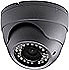 Outdoor dome camera, TD/N, 800TVL, f=2.8-12mm, DWDR, IR 25m, 12V, grey Outdoor dome camera, TD/N, 800TVL, f=2.8-12mm, DWDR, IR 25m, 12V, grey