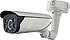 Venkovní IP kamera, TD/N, HD 1080p, 2MP, MZVF, f=2.8-12mm, WDR, VA, IR 70m, IP67 Venkovní IP kamera, TD/N, HD 1080p, 2MP, MZVF, f=2.8-12mm, WDR, VA, IR 70m, IP67