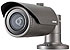Outdoor bullet IP camera, TD/N, HD 1080p, 2MP, f=3.6 mm, WDR 120 db, IR 25m, IP6 Outdoor bullet IP camera, TD/N, HD 1080p, 2MP, f=3.6 mm, WDR 120 db, IR 25m, IP6