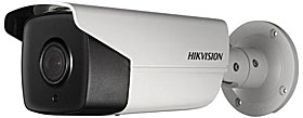 Venkovní IP bullet kamera, 2MP, MZVF, f=2.8-12mm, WDR 120dB, IR 30m, IP67
