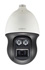Venkovní IP PTZ kamera, TD/N, 2MP, 37x zoom, WDR 120dB, VA, IR 350m, H.265