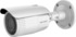 IP bullet kamera, 2MP, MZVF, 2.8-12mm, DWDR, IR 30m, H.265(+), IP67