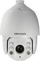 Venkovní TurboHD PTZ kamera, 2MP, 25x zoom, WDR 120dB, IR přísvit 150m