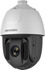 Venkovní PTZ IP kamera, 4MP, 25x zoom, WDR 120dB, IR 150m, PoE+, H.265, IP66 Venkovní PTZ IP kamera, 4MP, 25x zoom, WDR 120dB, IR 150m, PoE+, H.265, IP66