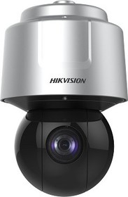 IP PTZ kamera, 8MP (4K), 25x zoom, WDR 120dB, H.265(+), DF, VCA, IP67