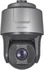 2M@30fps, optical zoom 25x, Color 0.001Lux, DTrue WDR, H265+, IR 200m, IP67