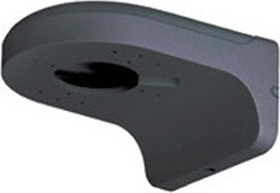 H4G Outdoor Dome wall wount bracket Gray