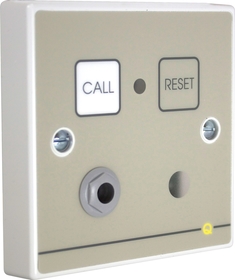Quantec call point with sounder & IR receiver, button reset