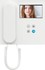 DUOX PLUS VEO WiFi 4,3" videotelefón pre povrchovú inštaláciu