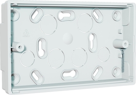 White Surface interface plate shallow, 20mm depth, double gang