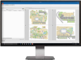 WINMAG Plus - licence Video Geutebrück