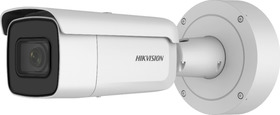 IP bullet kamera, 4MP, MZVF 2.8-13.5mm, WDR 120dB, IR 60m, VA, IP66