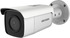 IP bullet kamera, 8MP, 2.8mm, WDR 120dB, IR 80m, VCA, IP67 IP bullet kamera, 8MP, 2.8mm, WDR 120dB, IR 80m, VCA, IP67