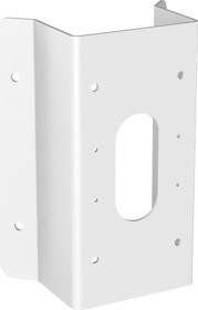 Hik whiteStainless Steel 126X105X250mm2280g
