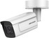 Darkfighter Ultra-low light technology, 1/1.8" Progressive Scan CMOS, ICR
