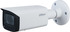 IP bullet kamera, 4MP, MZVF 2.7-13.5mm, WDR 120dB, IR 60m, H.265, IP67