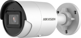 IP bullet kamera, 2MP, 4mm, WDR 120dB, IR 40m, VCA, IP67