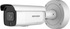 IP bullet kamera, 2MP, MZVF, 2.8-12mm, WDR 120dB, IR 60m, VCA, IP67