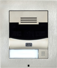 IP Solo, instalace na povrch, bez kamery