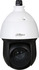 HD-CVI PTZ kamera, 2MP, 25x zoom, WDR 120dB, IR 100m, 12V, IP66
