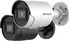 IP bullet kamera, 2MP, 4mm, WDR 120dB, IR 40m, audio, VA, IP67 IP bullet kamera, 2MP, 4mm, WDR 120dB, IR 40m, audio, VA, IP67