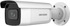 IP bullet kamera, 2MP, MZVF, 2.8-12mm, WDR 120dB, IR 60m, VA, IP67