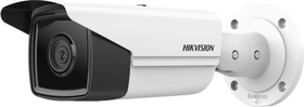 IP bullet kamera, 2MP, 4mm, WDR 120dB, IR 60m, VA, IP67