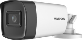 4in1 HD analog bullet kamera, 4MP, 3.6mm, DWDR, IR 40m, IP67