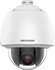 IP PTZ kamera, 2MP, 25x zoom, WDR 120dB,, VCA,  IP66