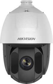 IP PTZ kamera, 2MP, 32x zoom, WDR 120dB, IR 150m, VCA, IP66