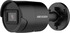 IP bullet kamera, 4MP, 2.8mm, WDR 120dB, IR 40m, audio, VCA, IP67, černá IP bullet kamera, 4MP, 2.8mm, WDR 120dB, IR 40m, audio, VCA, IP67, černá
