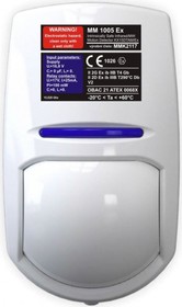 Duální (PIR+MW) detektor KX15DTAM v provedení do výbušného prostředí, bez EOL