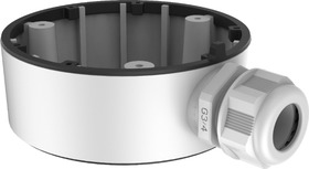 Junction BoxAluminum AlloyHikvision White