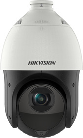 IP PTZ kamera, 4MP, 25x zoom, WDR 120dB, IR 100m, VCA, IP66