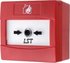 FI750 series manual call point, IP21