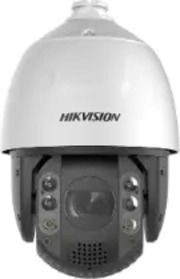 IP PTZ kamera, 4MP, 32x zoom, WDR 120dB, IR 200m, VCA, IP66
