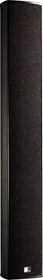 LEN-150, sloupcovy repro., EN54, cerny