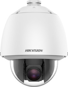 IP PTZ kamera, 2MP, 32x zoom, WDR 120dB, VA, IP66