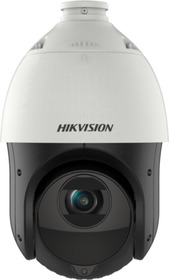 Venkovní PTZ IP kamera, 2MP, 15x zoom, WDR 120dB, VA, IR 100m, IP66