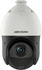 Venkovní PTZ IP kamera, 2MP, 15x zoom, WDR 120dB, VA, IR 100m, IP66