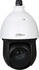 IP PTZ kamera, 2MP, 25x zoom, IR až 100m, WDR 120dB, VA, IP66